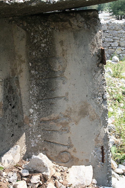 Albania 2008 292